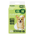 ペットシーツ　Ｗ