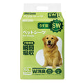 ペットシーツ　SＷ